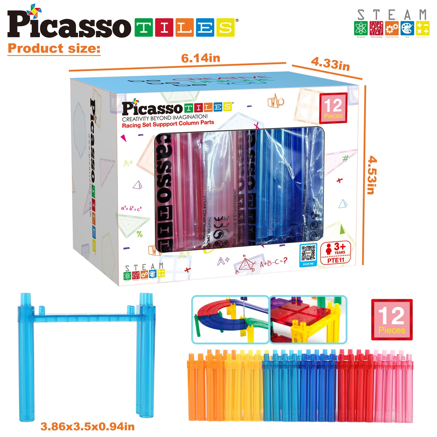 PicassoTiles Columns for Magnetic Race Track 12 Piece Set