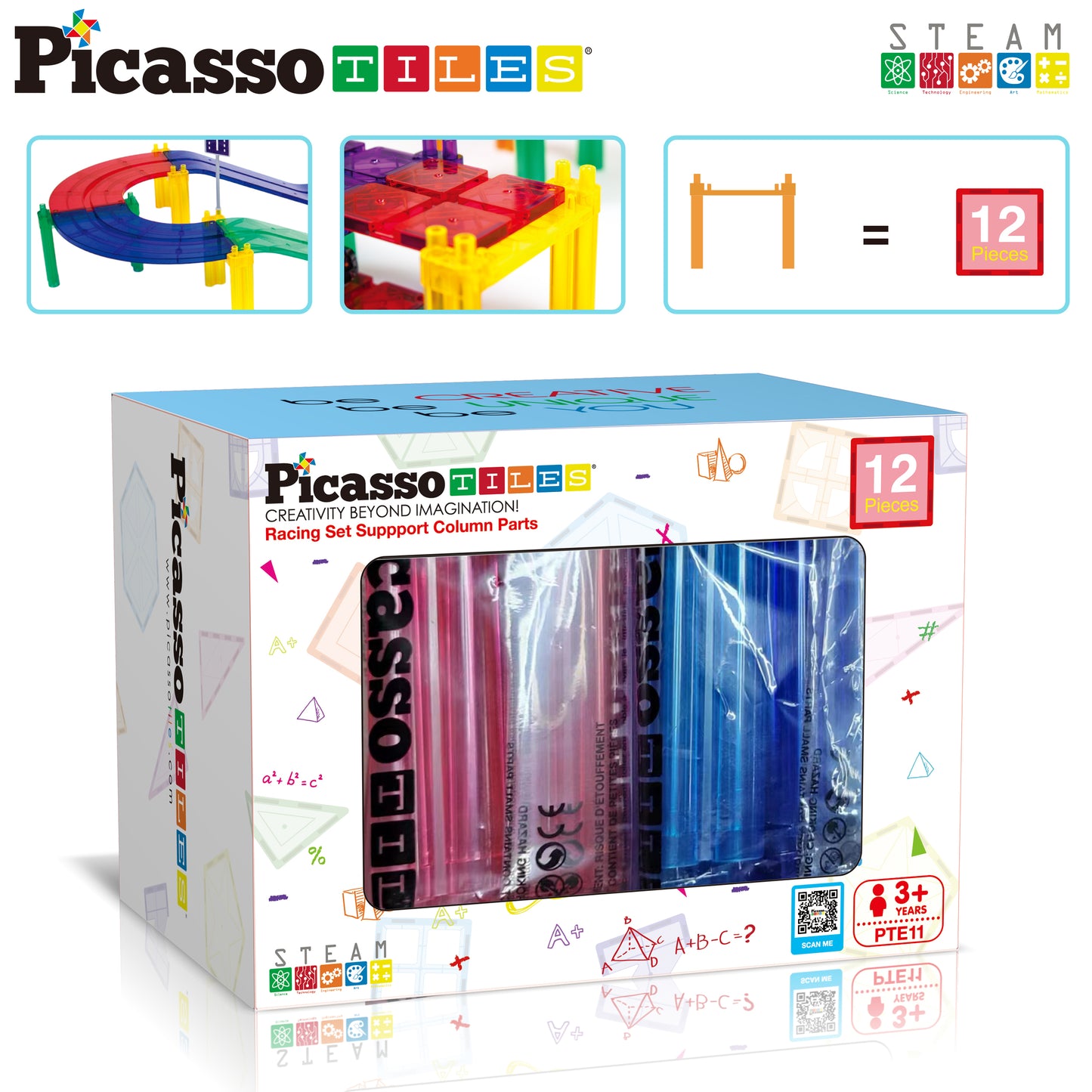 PicassoTiles Columns for Magnetic Race Track 12 Piece Set